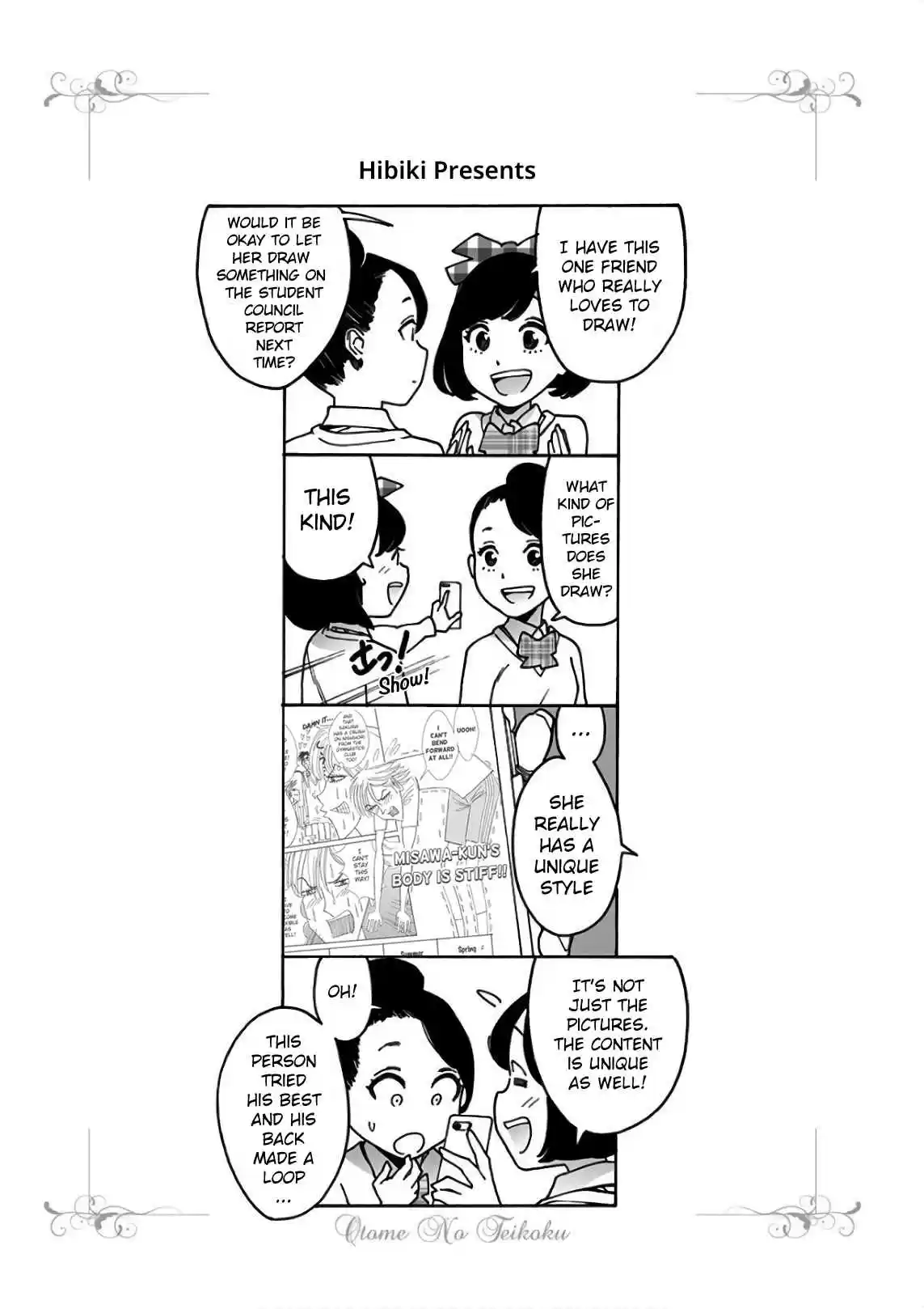 Otome no Teikoku Vol. 14 Ch. 190 Incredible! Forehead detected! / Midoriri’s creation