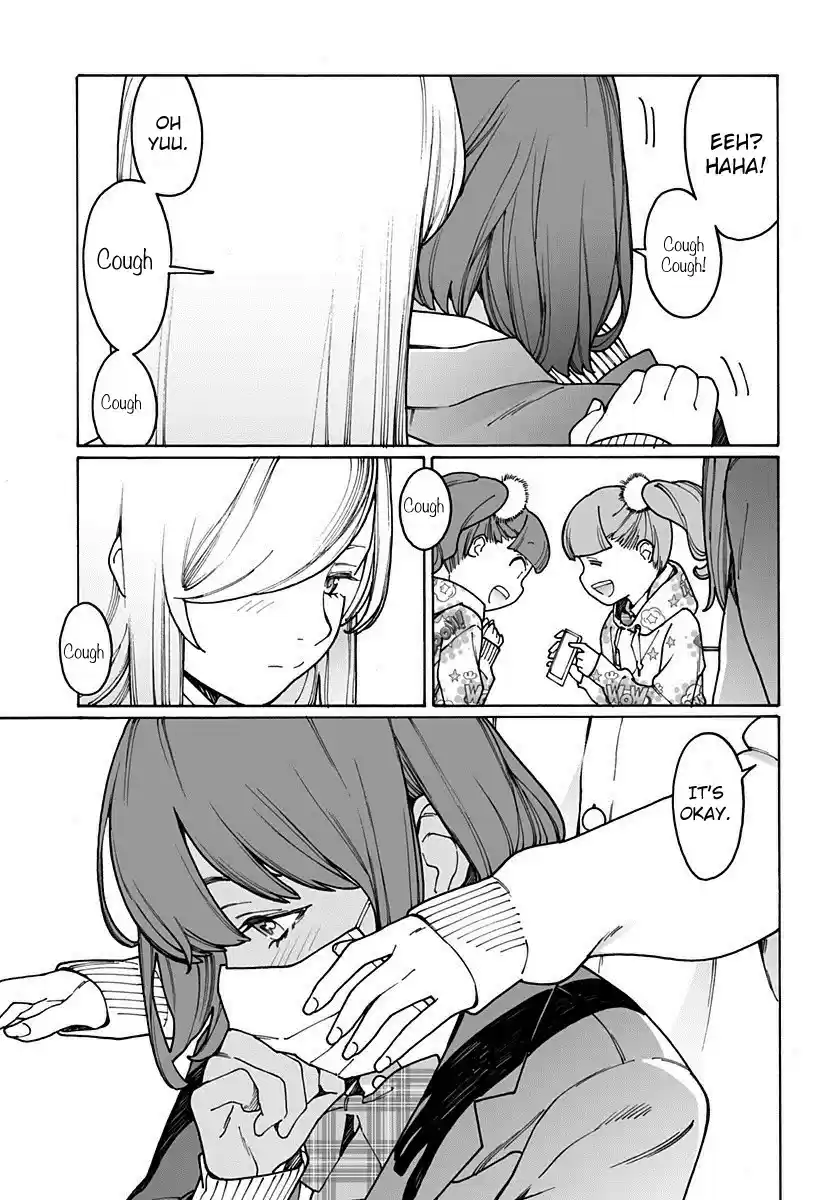 Otome no Teikoku Vol. 14 Ch. 191 We should keep to ourselves for today / The great MahiMahi rotation