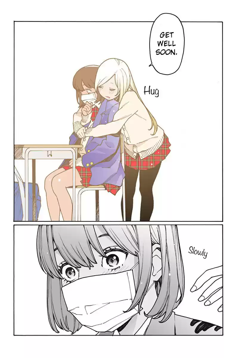 Otome no Teikoku Vol. 14 Ch. 191 We should keep to ourselves for today / The great MahiMahi rotation