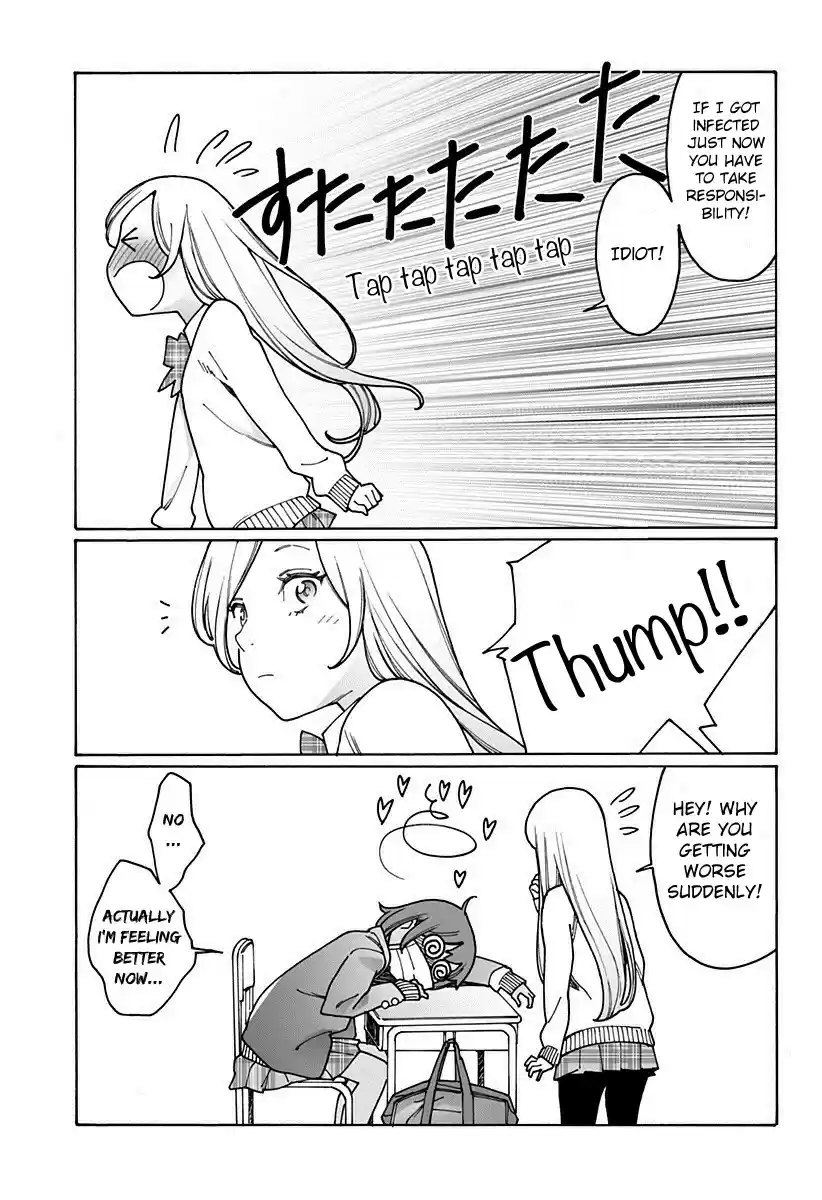 Otome no Teikoku Vol. 14 Ch. 191 We should keep to ourselves for today / The great MahiMahi rotation