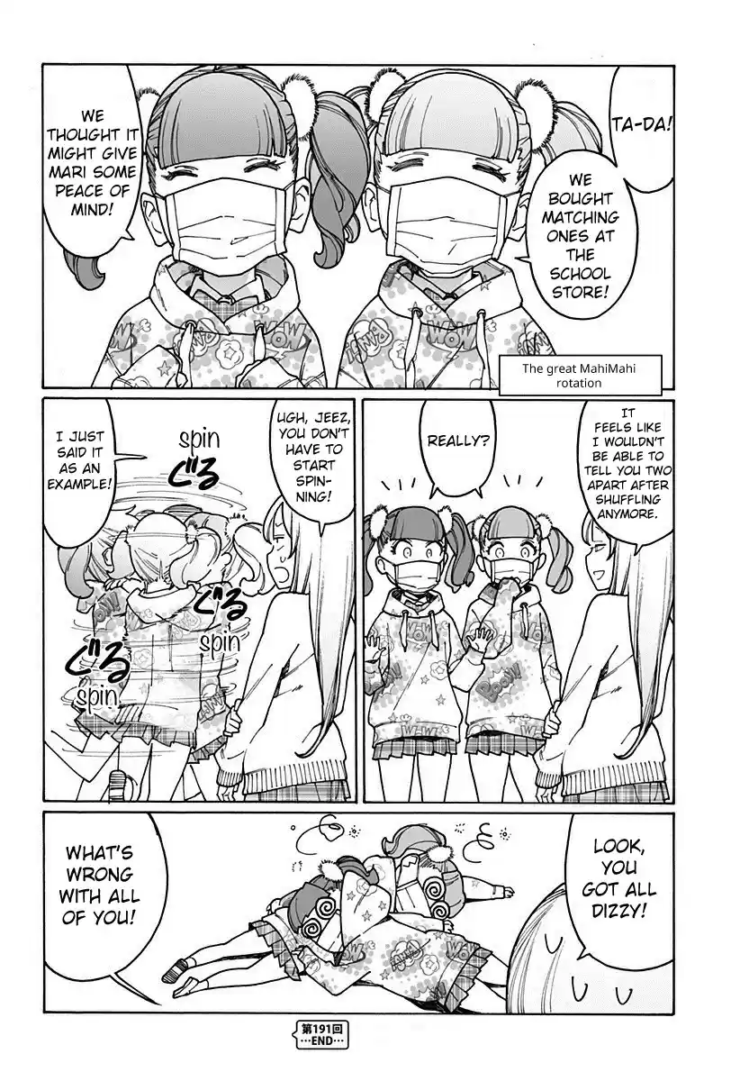 Otome no Teikoku Vol. 14 Ch. 191 We should keep to ourselves for today / The great MahiMahi rotation