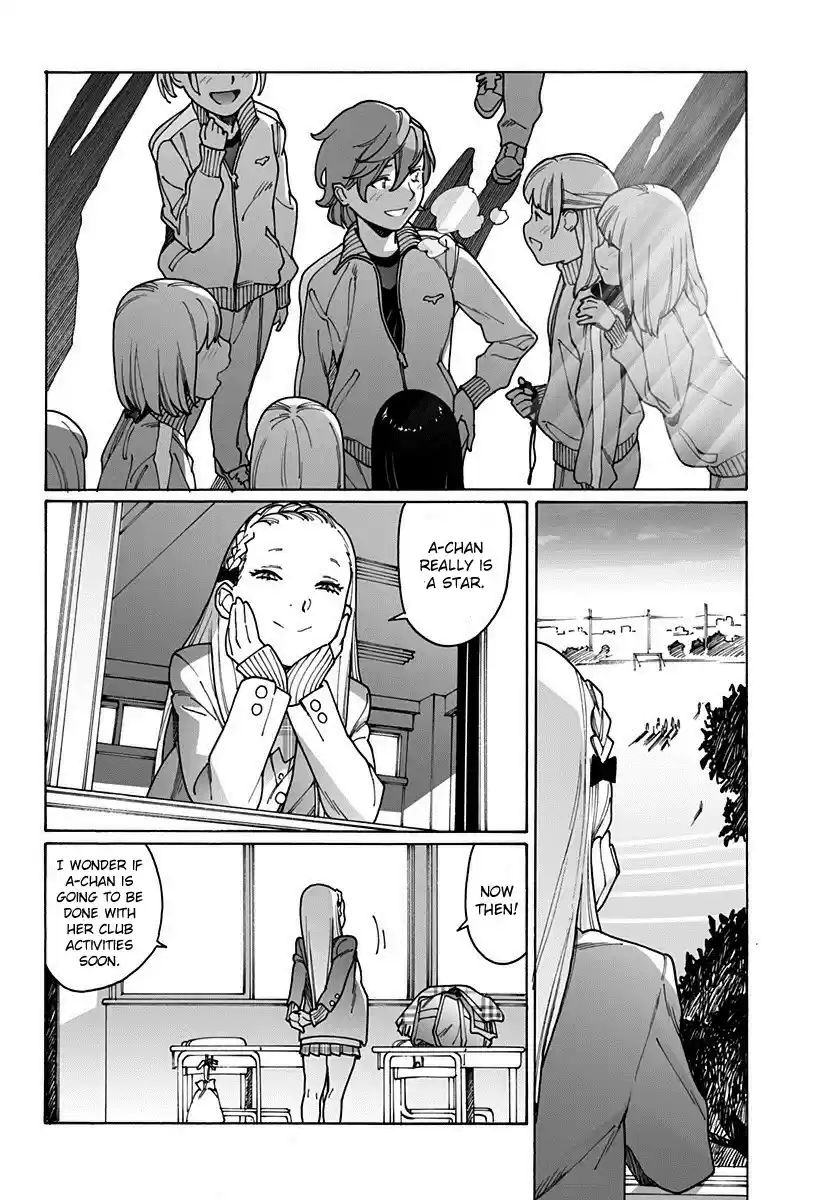 Otome no Teikoku Vol. 15 Ch. 192 Any girl would…