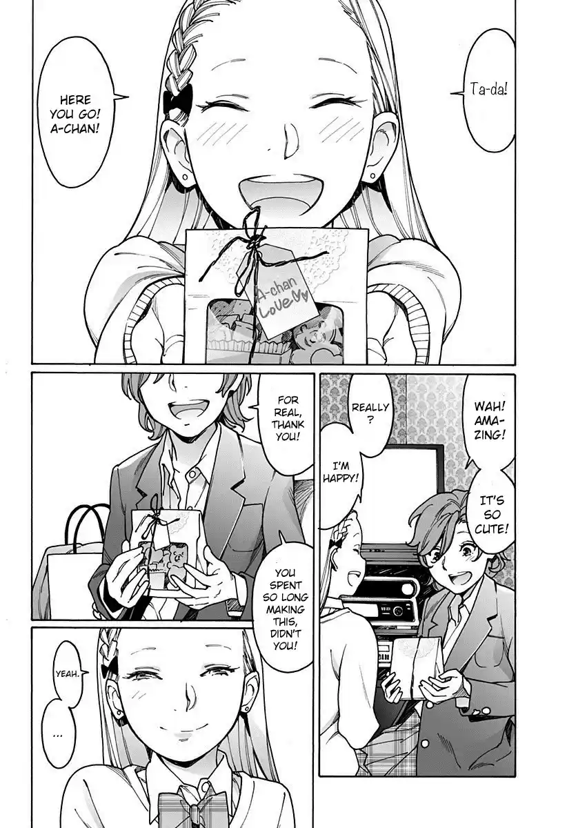 Otome no Teikoku Vol. 15 Ch. 192 Any girl would…