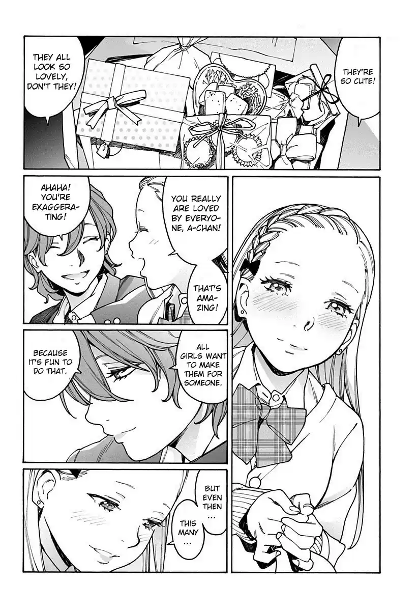 Otome no Teikoku Vol. 15 Ch. 192 Any girl would…