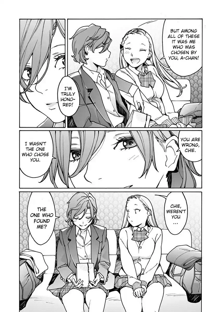 Otome no Teikoku Vol. 15 Ch. 192 Any girl would…