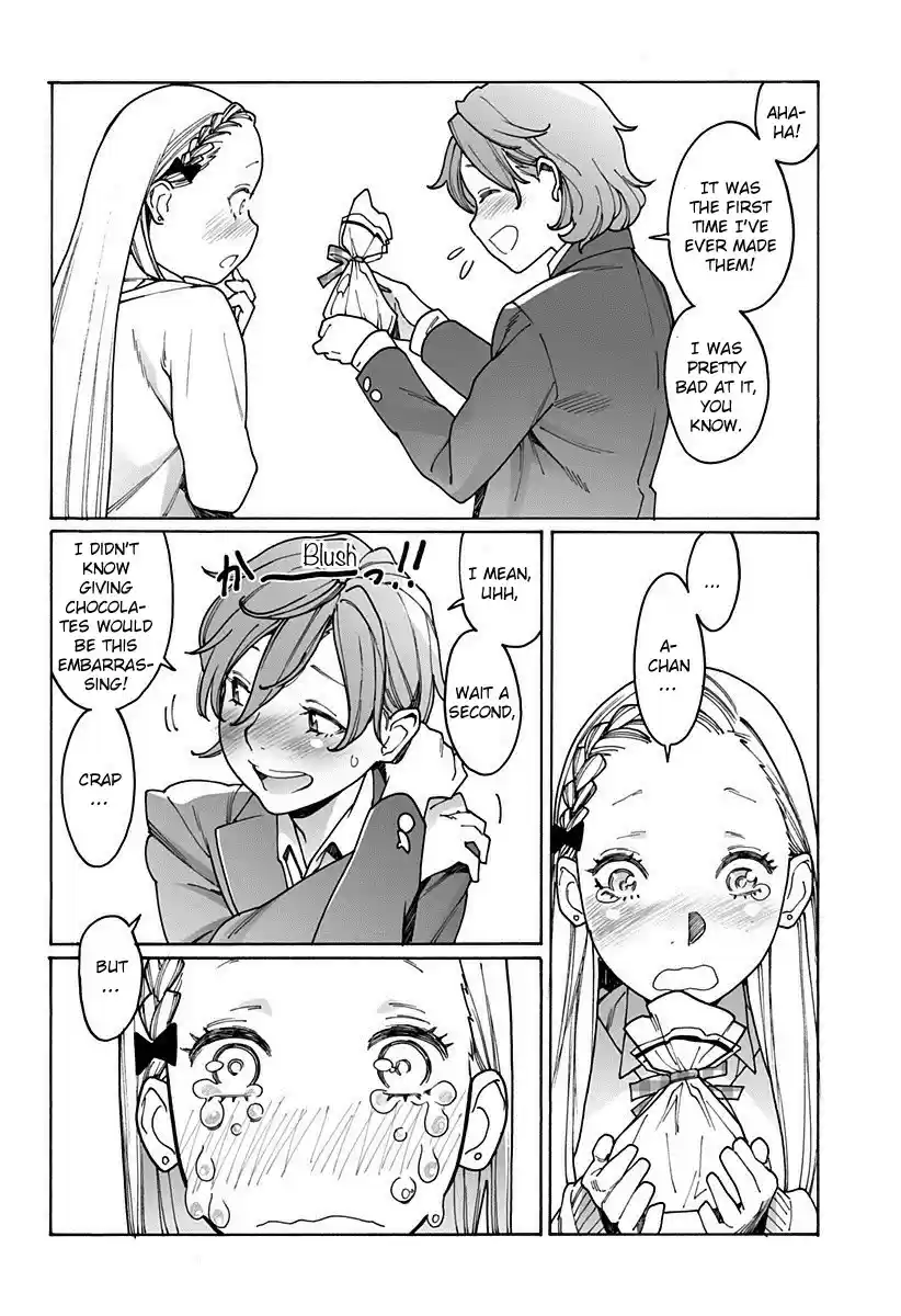 Otome no Teikoku Vol. 15 Ch. 192 Any girl would…