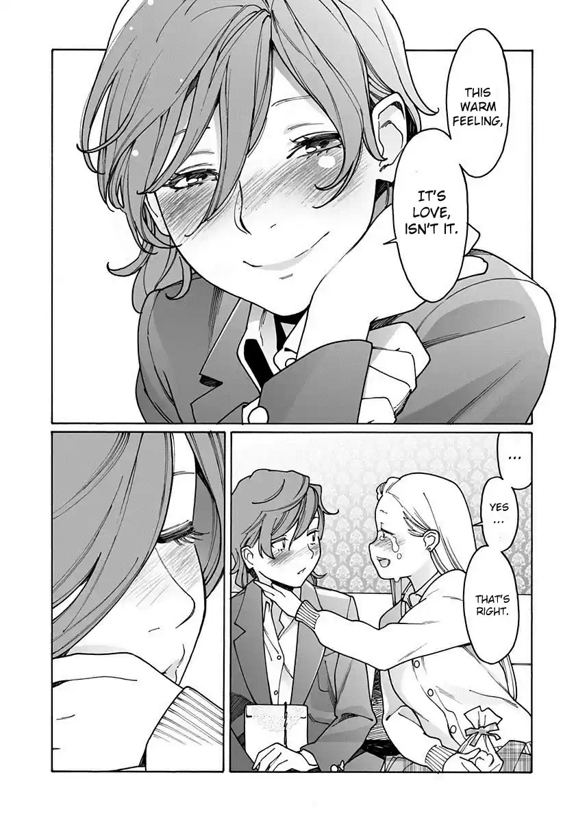 Otome no Teikoku Vol. 15 Ch. 192 Any girl would…