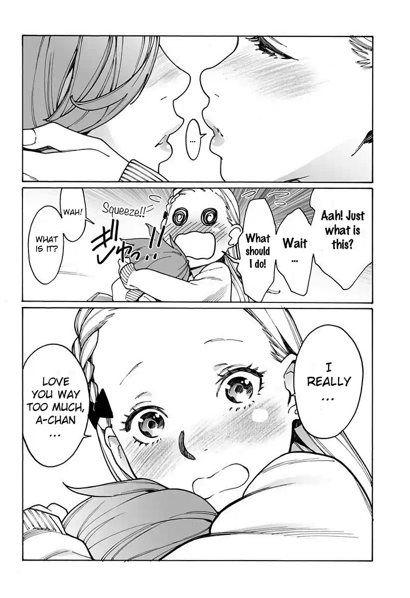 Otome no Teikoku Vol. 15 Ch. 192 Any girl would…