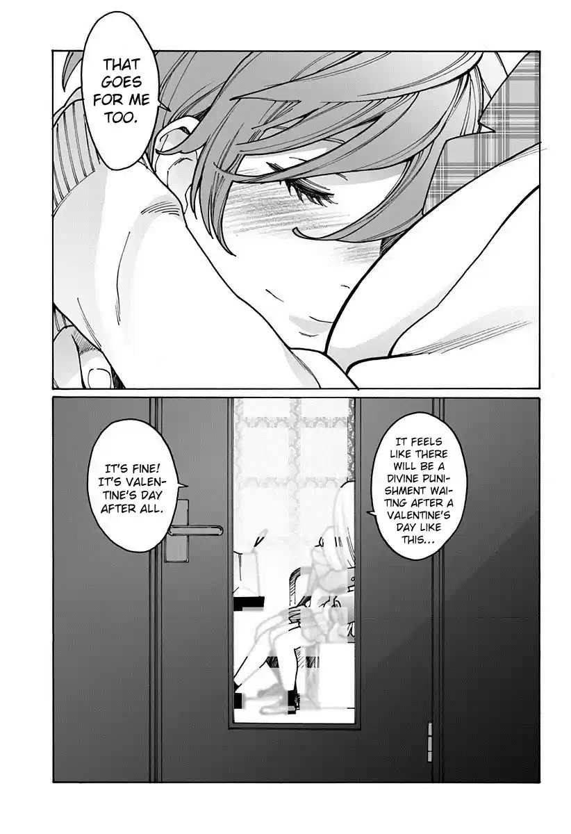 Otome no Teikoku Vol. 15 Ch. 192 Any girl would…