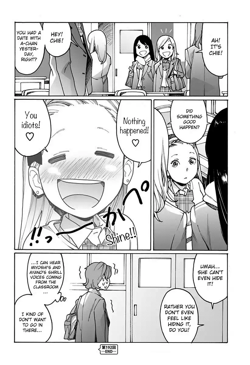 Otome no Teikoku Vol. 15 Ch. 192 Any girl would…