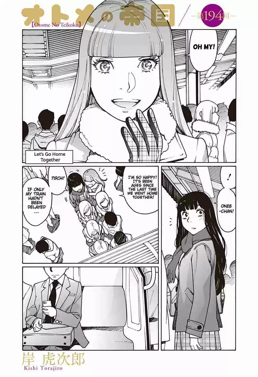 Otome no Teikoku Vol. 15 Ch. 194 Let’s go home together