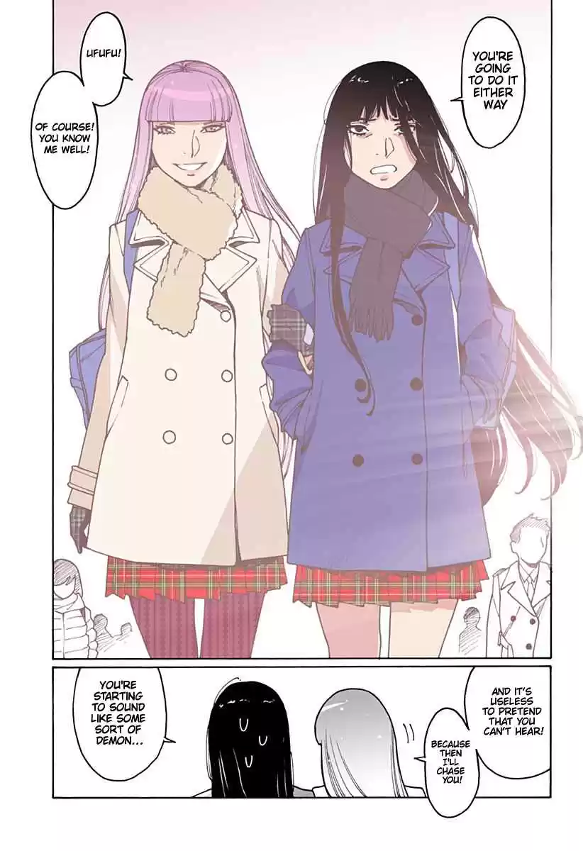 Otome no Teikoku Vol. 15 Ch. 194 Let’s go home together