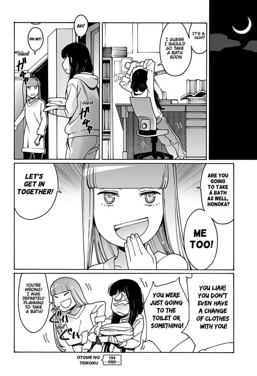 Otome no Teikoku Vol. 15 Ch. 194 Let’s go home together