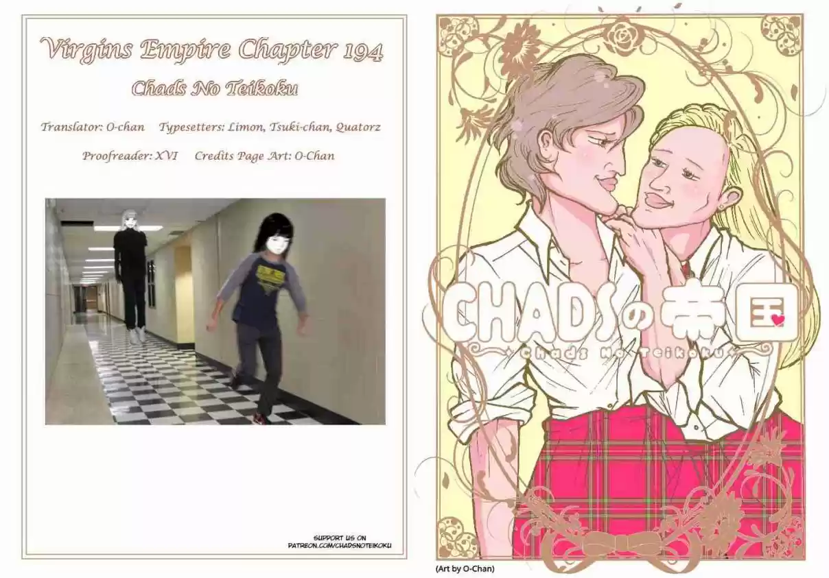 Otome no Teikoku Vol. 15 Ch. 194 Let’s go home together