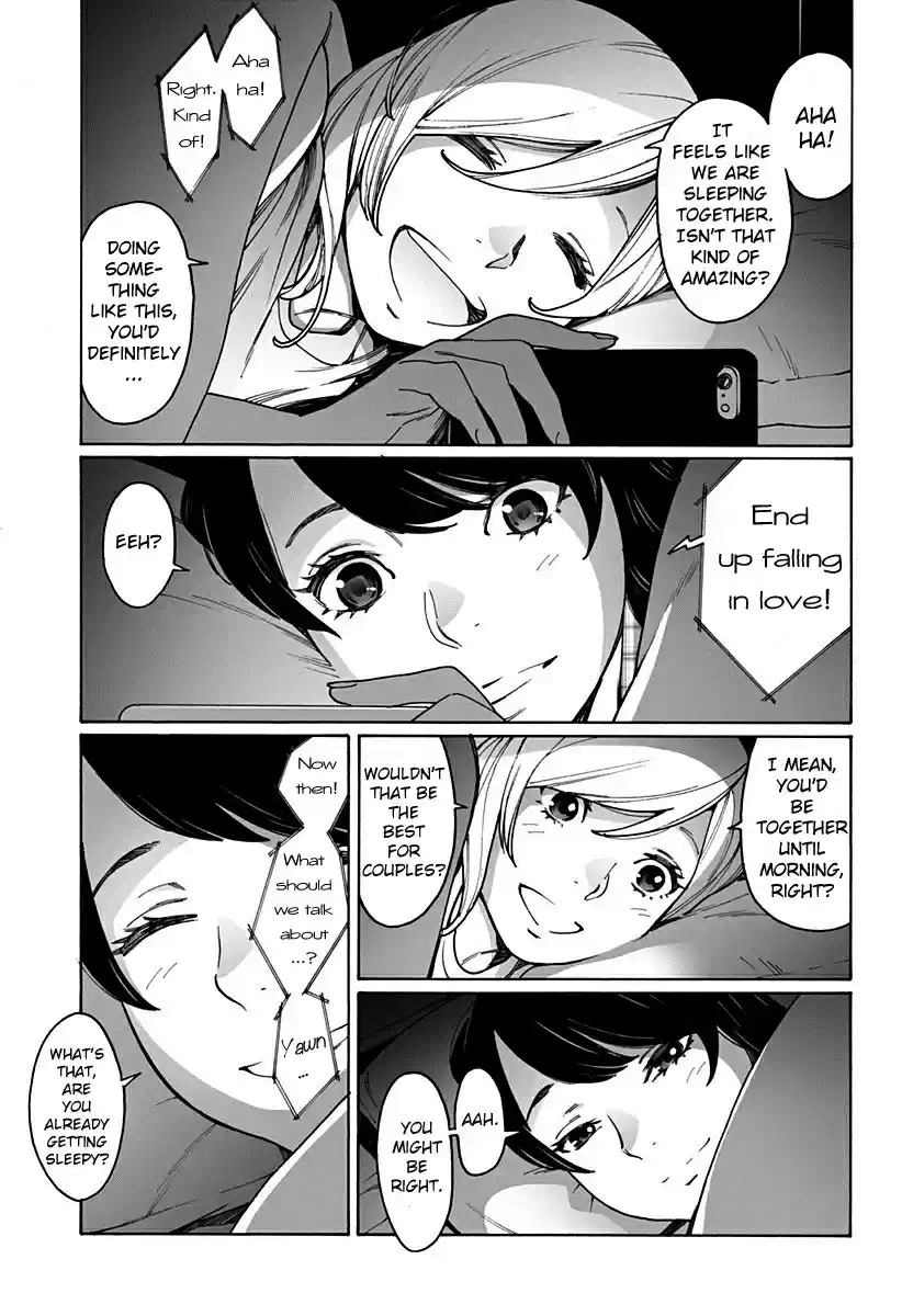 Otome no Teikoku Vol. 15 Ch. 195 Miyoshi’s and Ayano’s slumber call