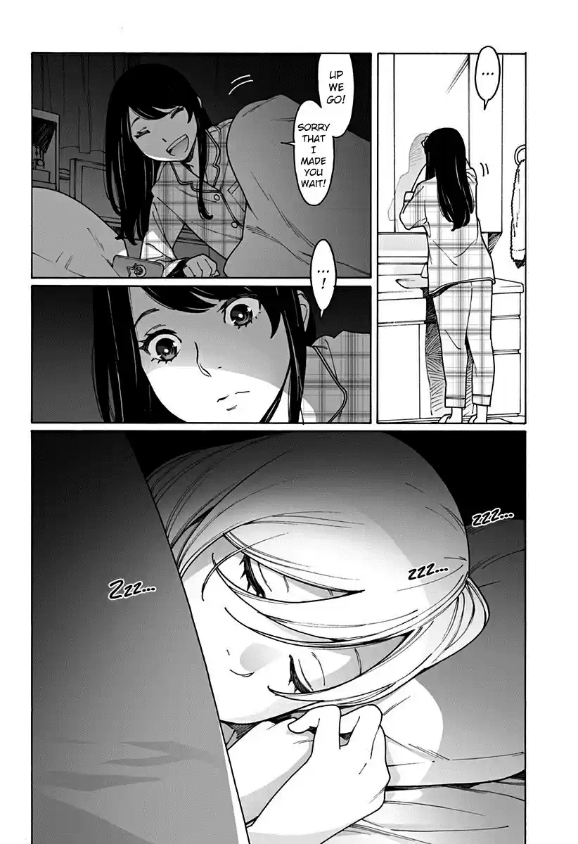 Otome no Teikoku Vol. 15 Ch. 195 Miyoshi’s and Ayano’s slumber call