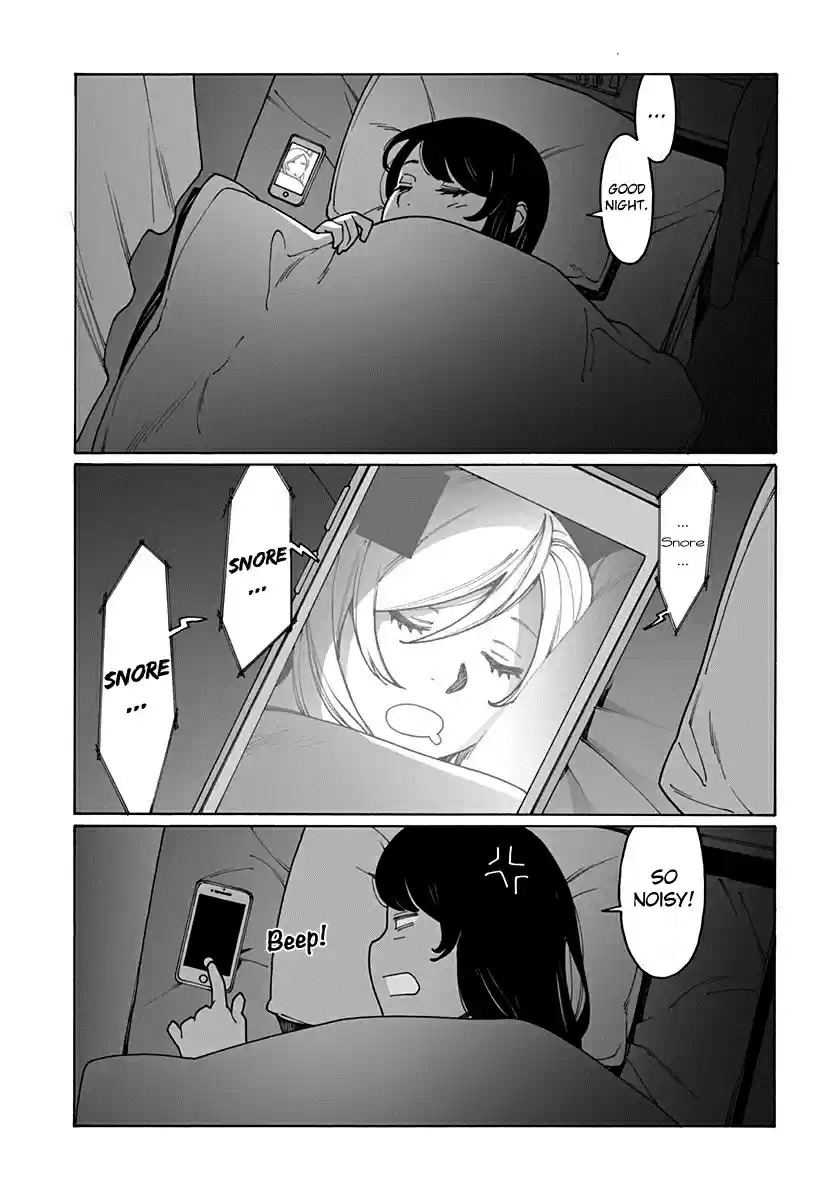 Otome no Teikoku Vol. 15 Ch. 195 Miyoshi’s and Ayano’s slumber call