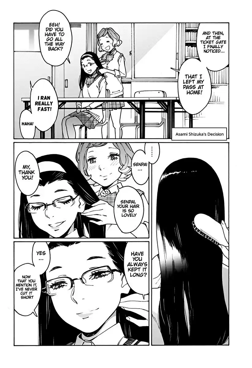 Otome no Teikoku Vol. 15 Ch. 198 Asami Shizuka's Decision