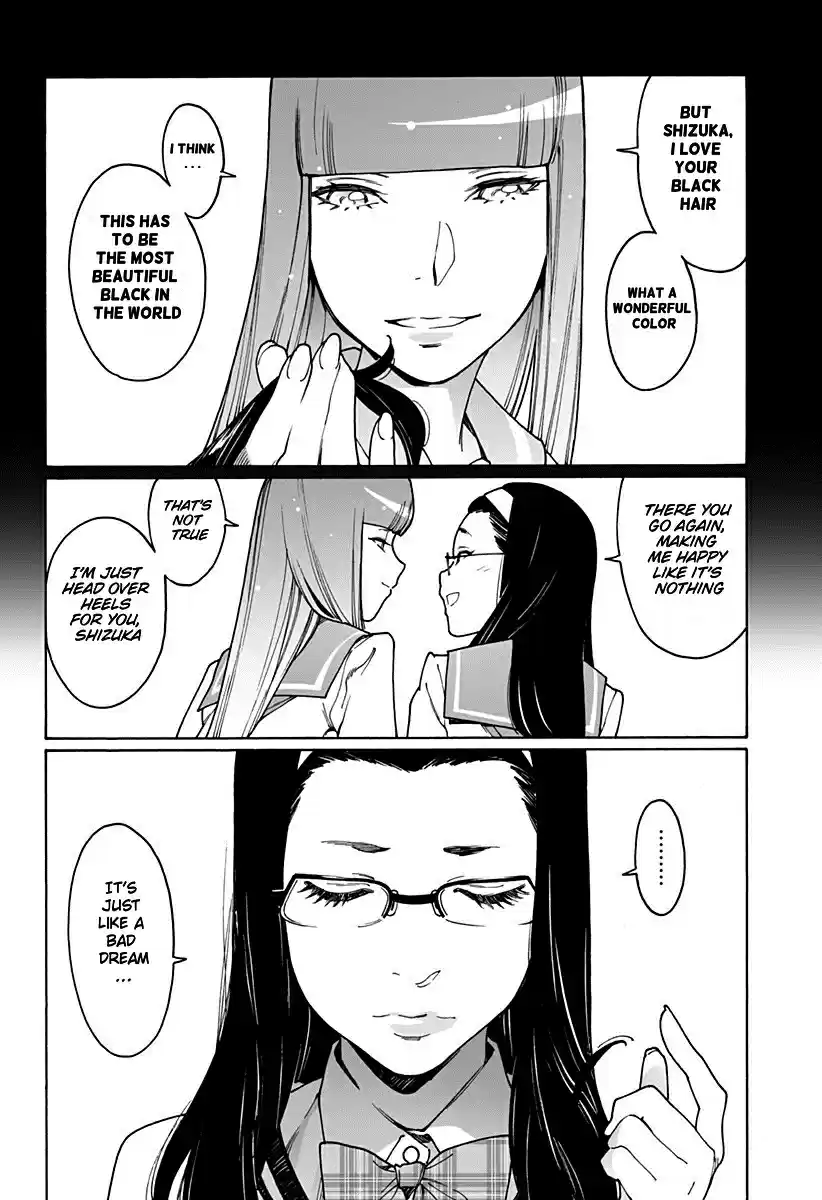 Otome no Teikoku Vol. 15 Ch. 198 Asami Shizuka's Decision