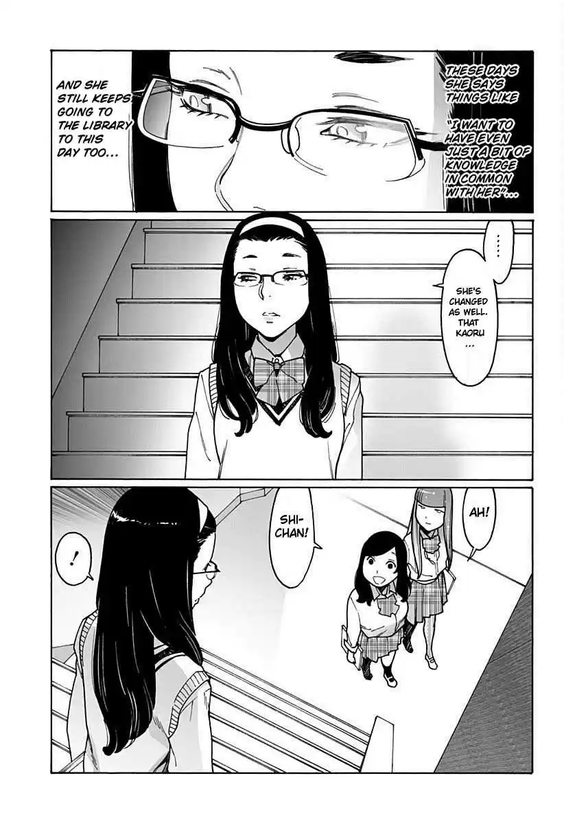 Otome no Teikoku Vol. 15 Ch. 198 Asami Shizuka's Decision