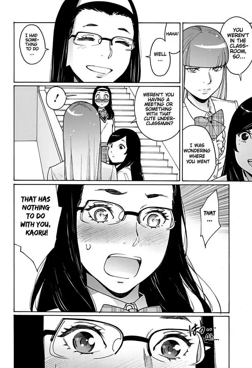 Otome no Teikoku Vol. 15 Ch. 198 Asami Shizuka's Decision