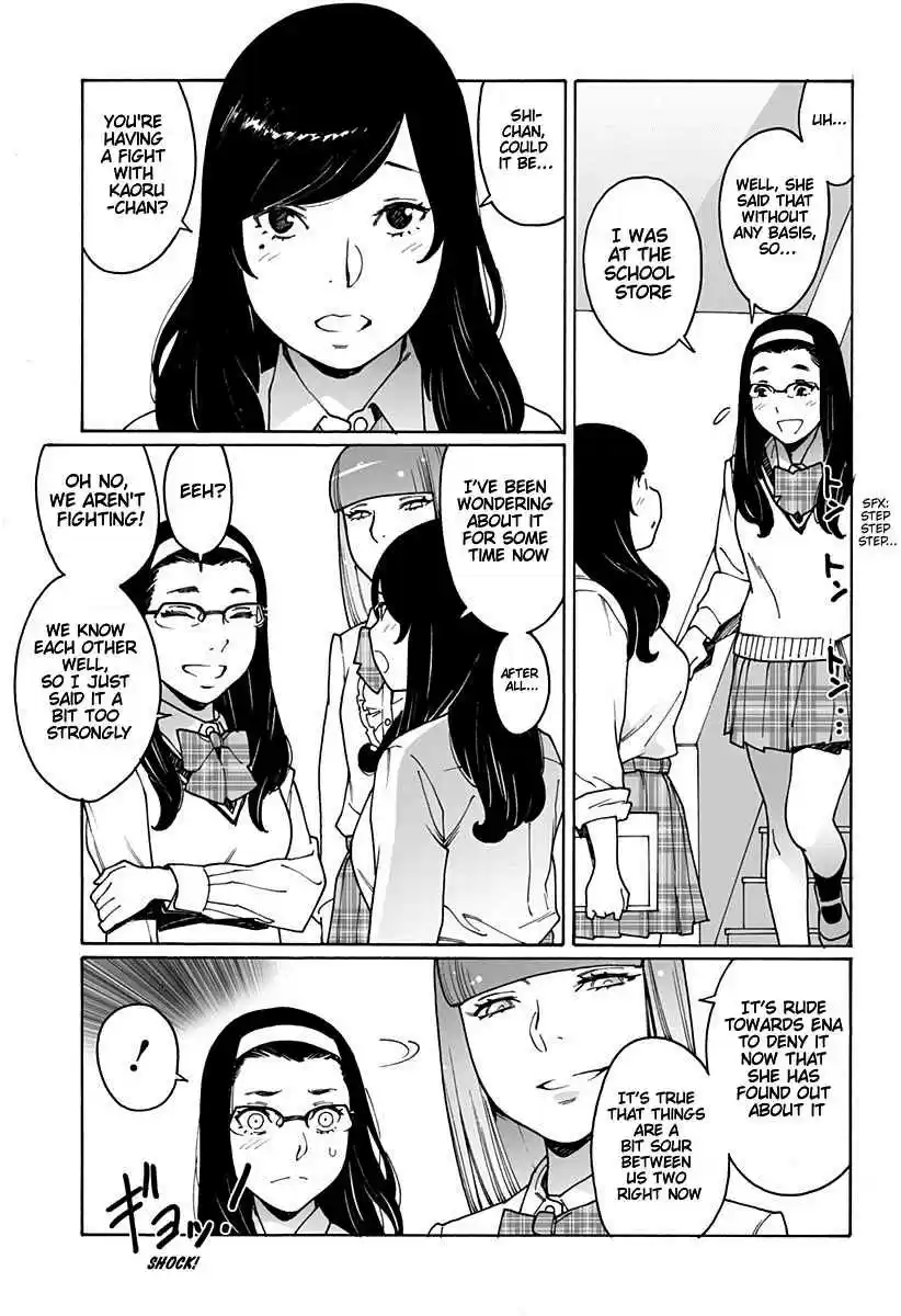 Otome no Teikoku Vol. 15 Ch. 198 Asami Shizuka's Decision