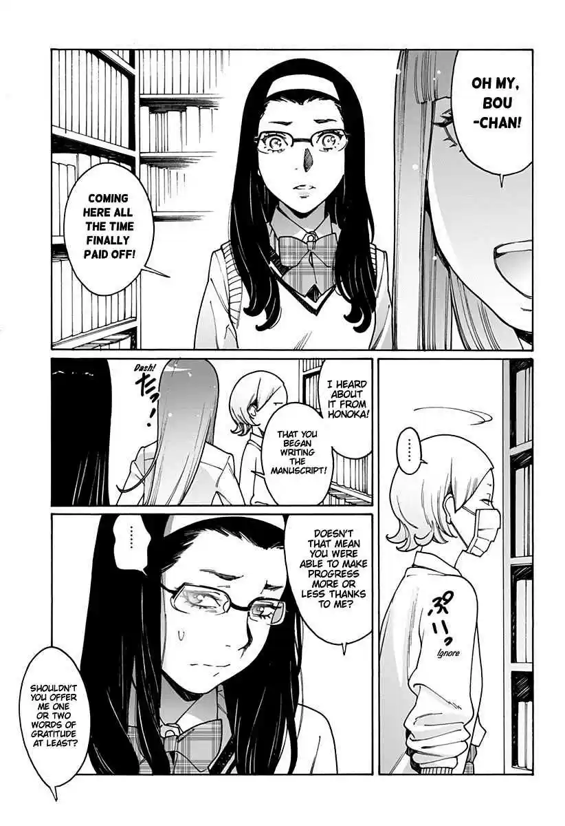 Otome no Teikoku Vol. 15 Ch. 198 Asami Shizuka's Decision