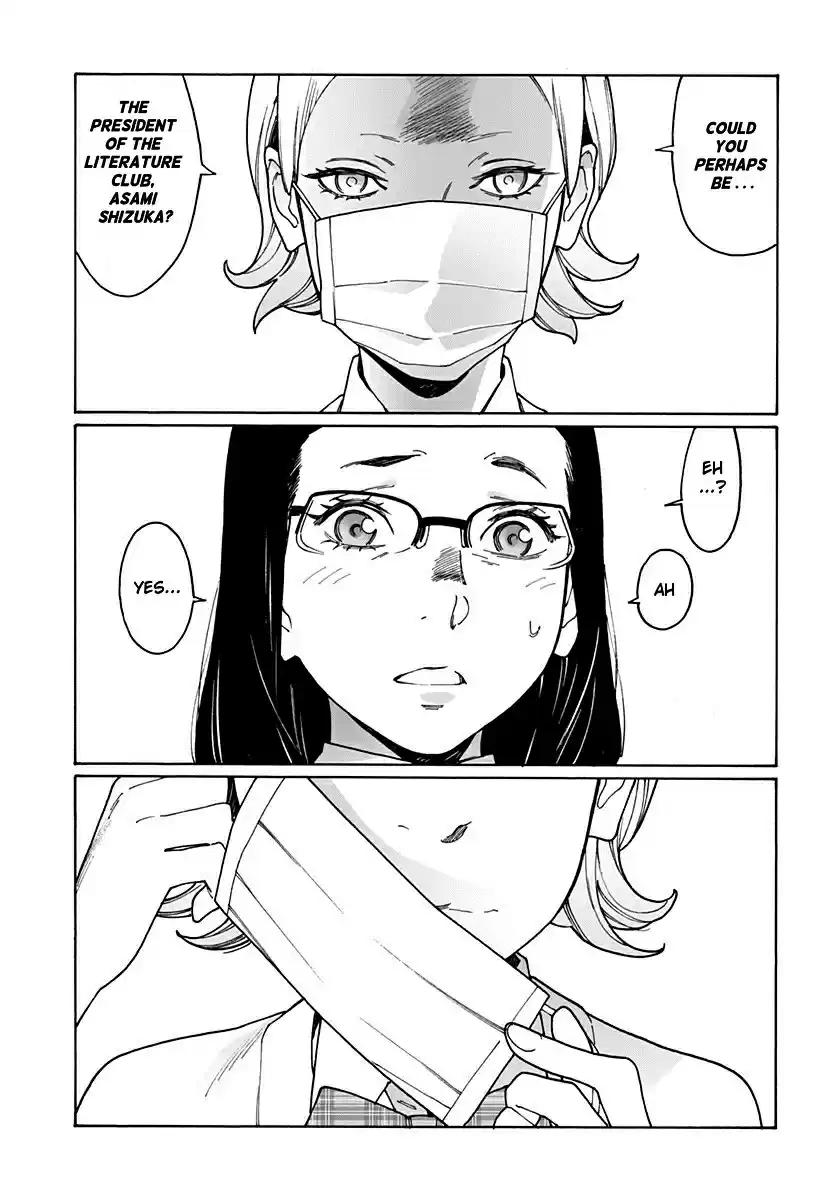 Otome no Teikoku Vol. 15 Ch. 198 Asami Shizuka's Decision