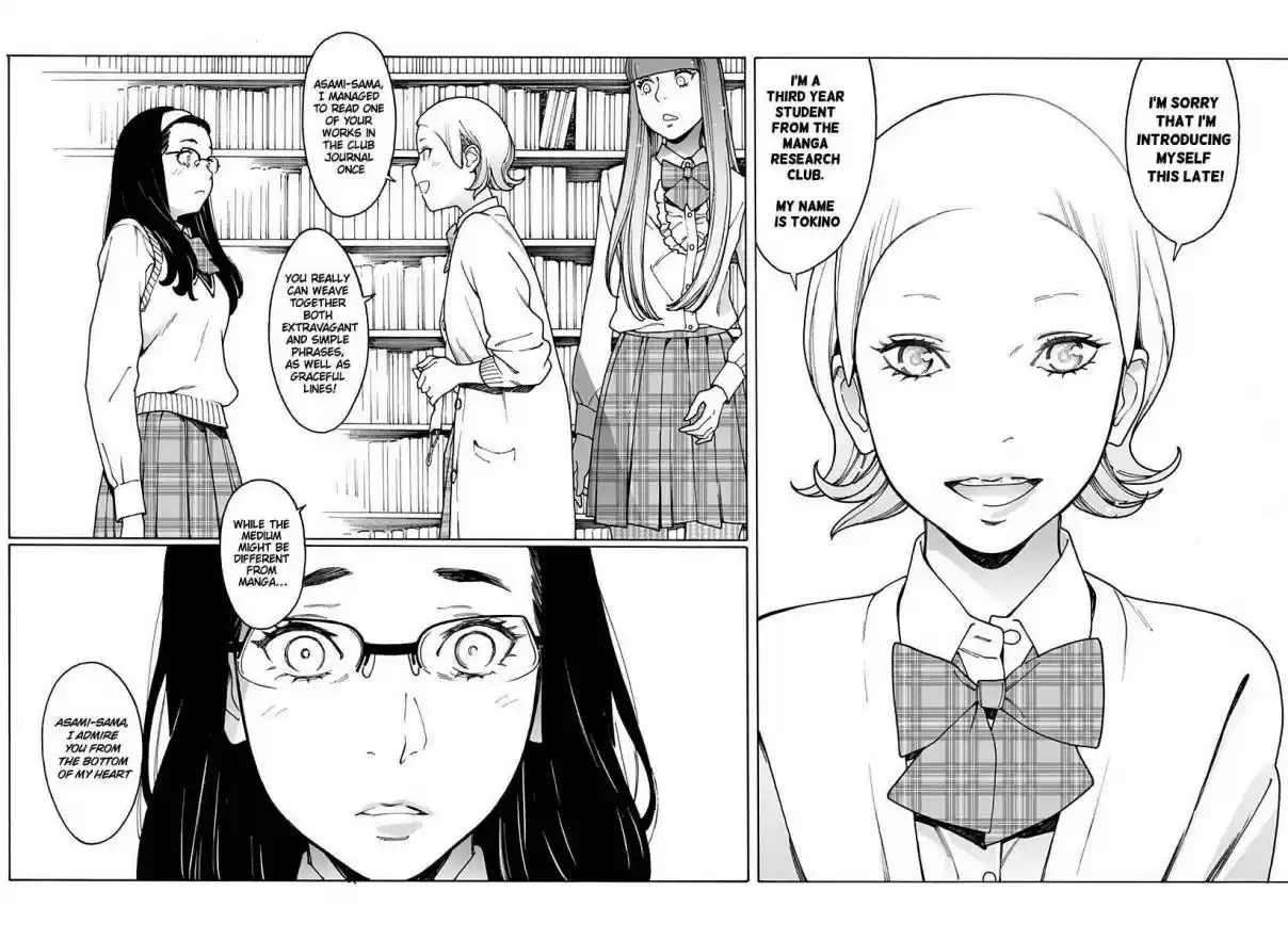 Otome no Teikoku Vol. 15 Ch. 198 Asami Shizuka's Decision