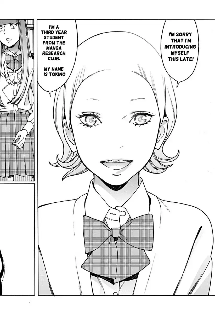 Otome no Teikoku Vol. 15 Ch. 198 Asami Shizuka's Decision