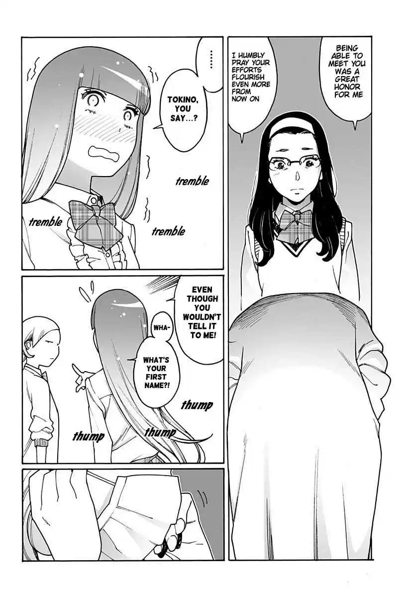 Otome no Teikoku Vol. 15 Ch. 198 Asami Shizuka's Decision