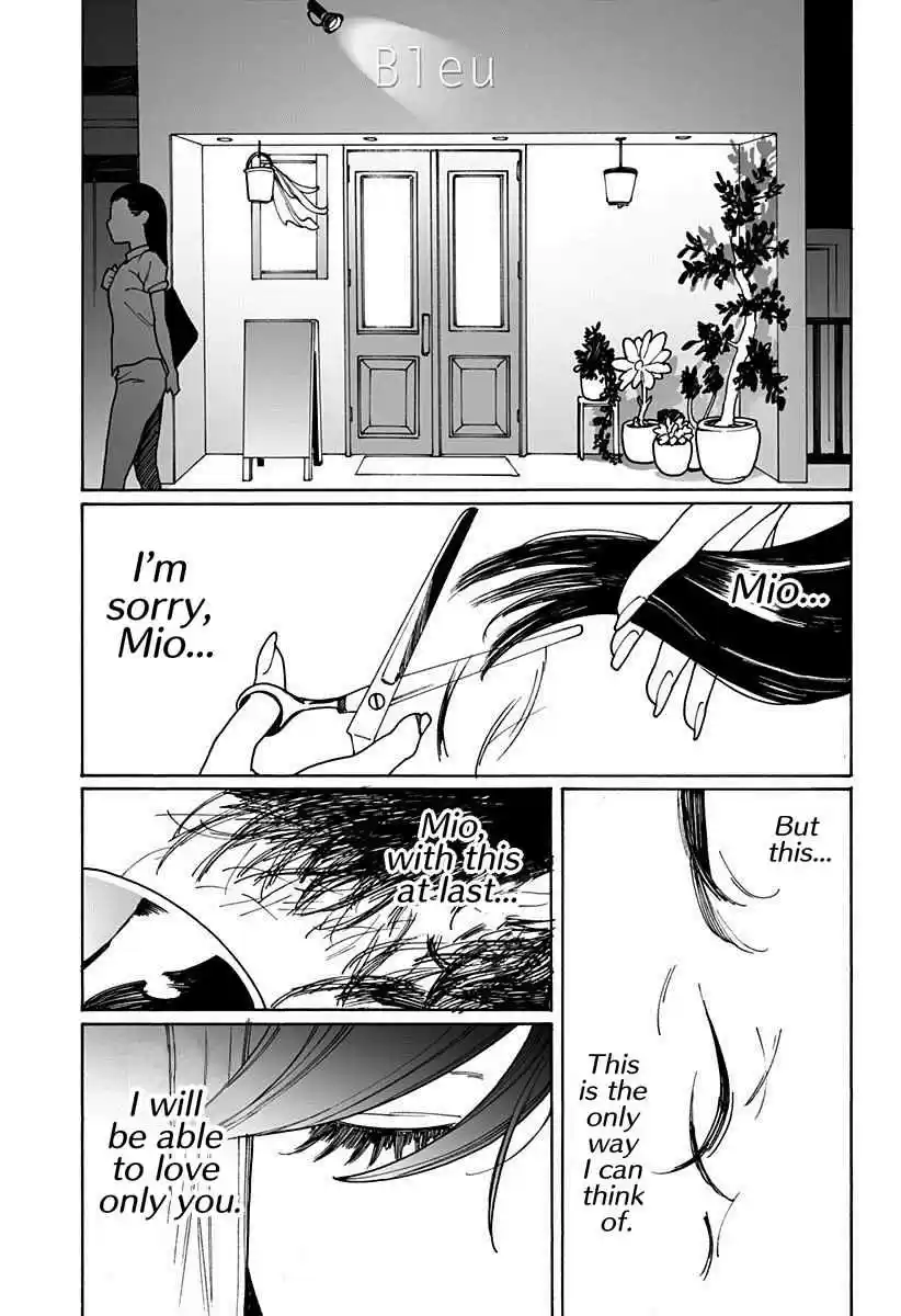 Otome no Teikoku Vol. 15 Ch. 198 Asami Shizuka's Decision