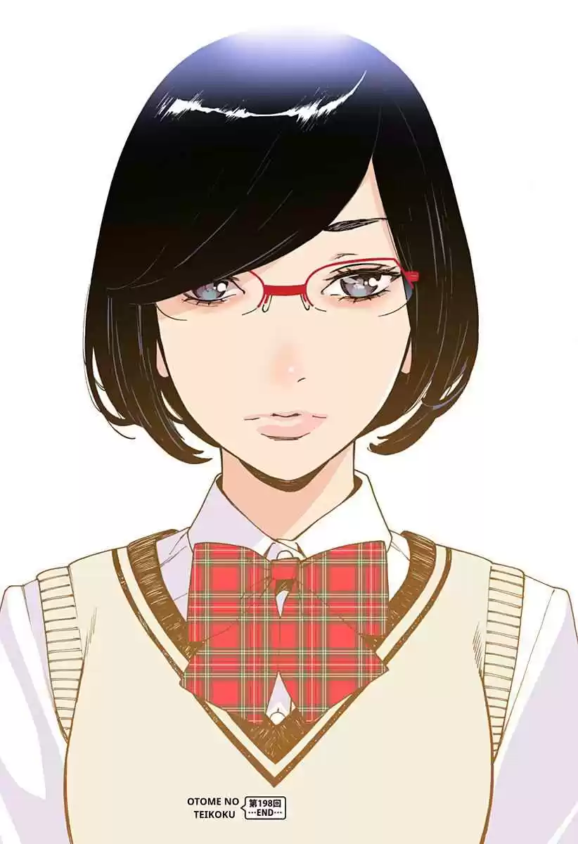 Otome no Teikoku Vol. 15 Ch. 198 Asami Shizuka's Decision