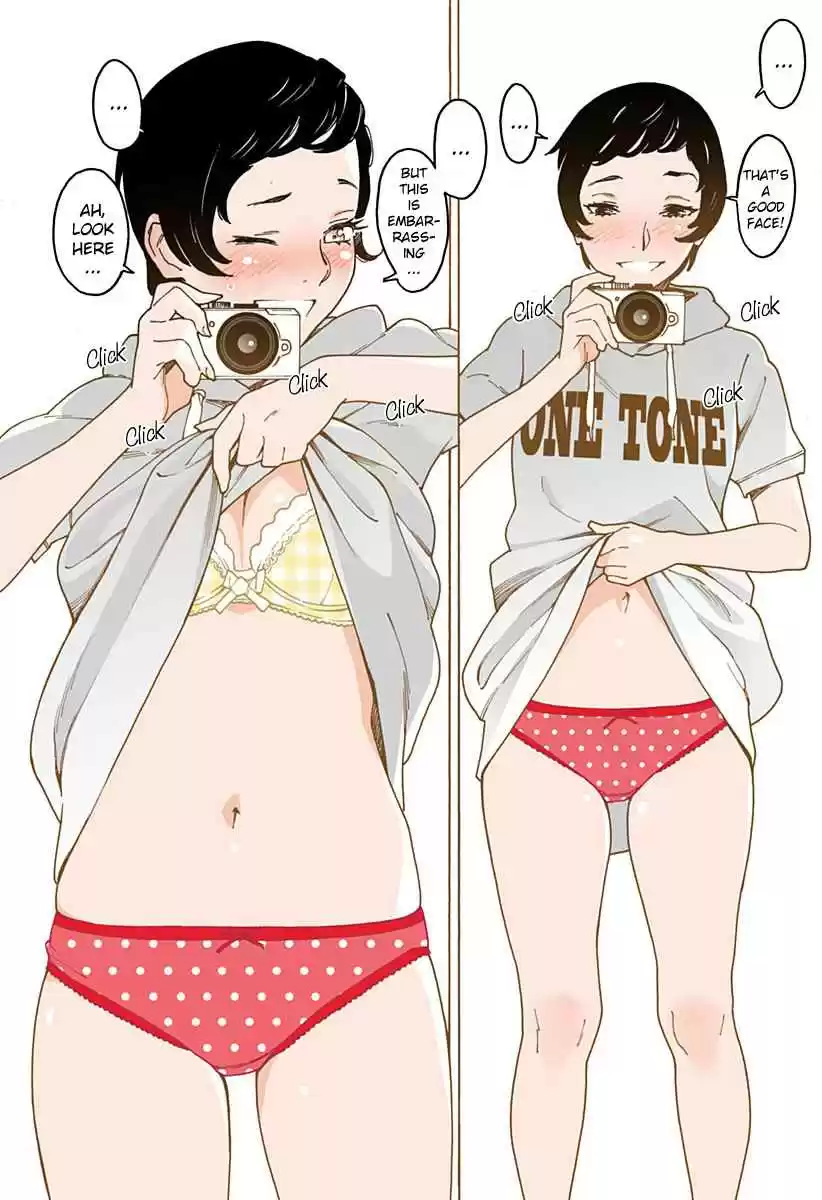 Otome no Teikoku Vol. 15 Ch. 199 The room, the one piece and Michiru