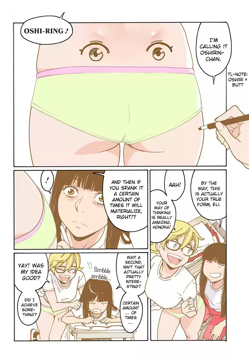 Otome no Teikoku Vol. 15 Ch. 200 Venus dimples