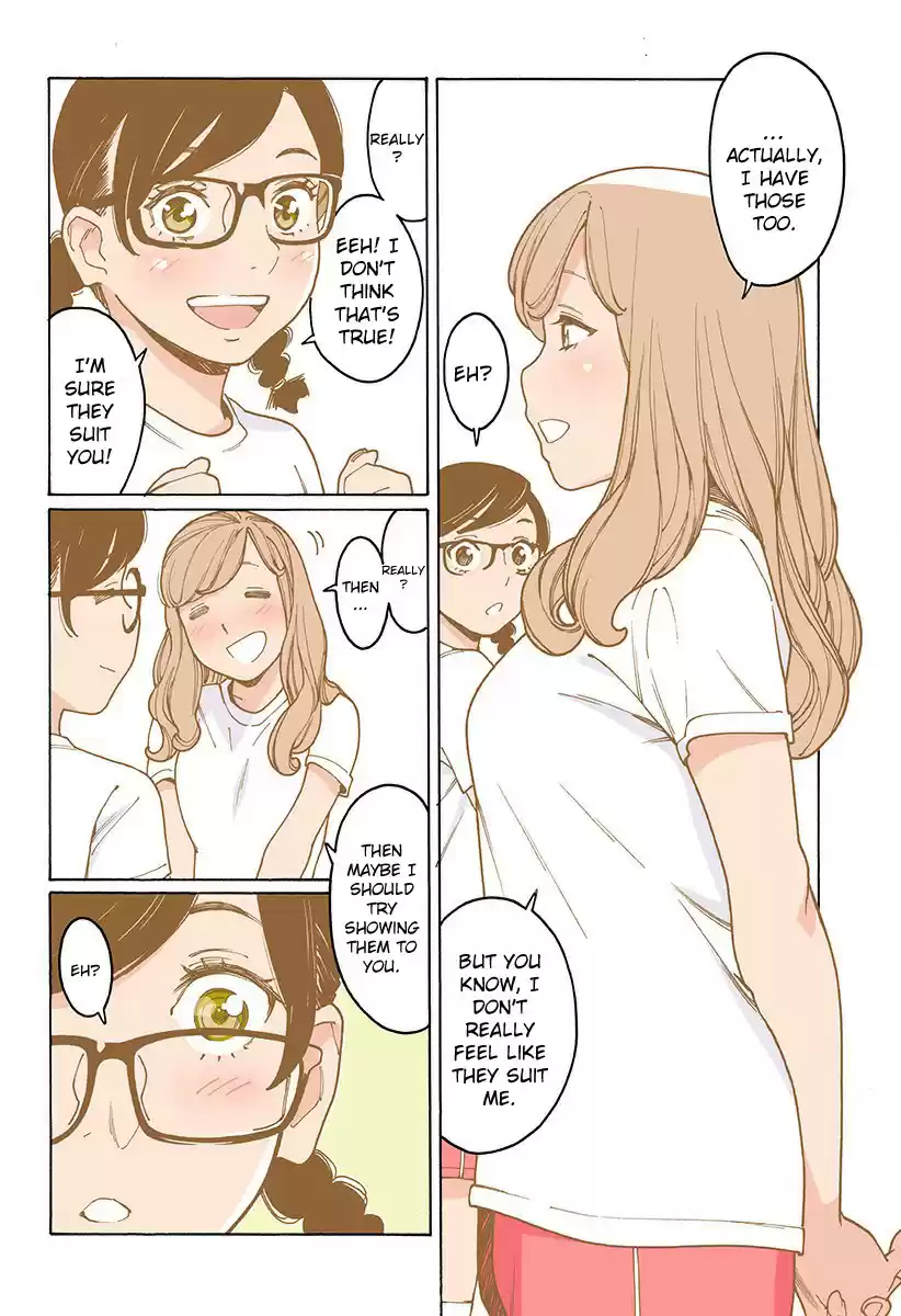 Otome no Teikoku Vol. 15 Ch. 200 Venus dimples