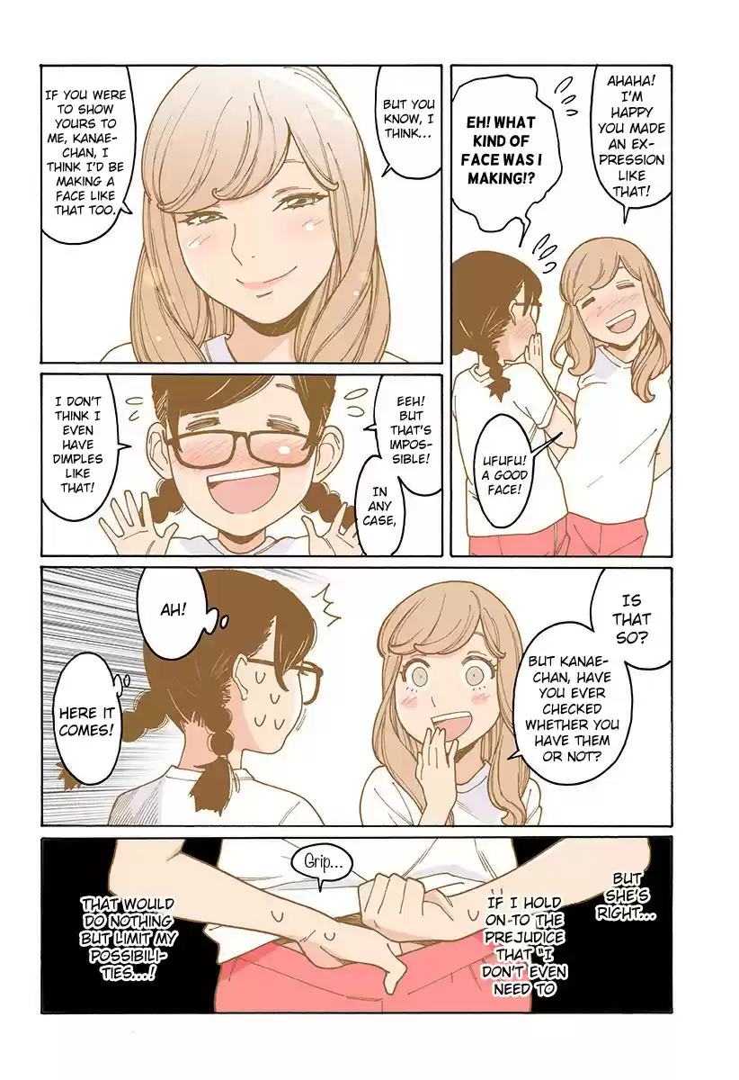 Otome no Teikoku Vol. 15 Ch. 200 Venus dimples