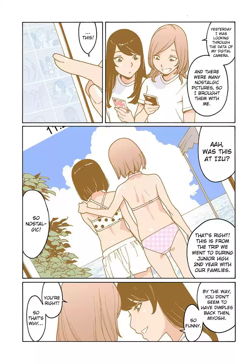 Otome no Teikoku Vol. 15 Ch. 200 Venus dimples