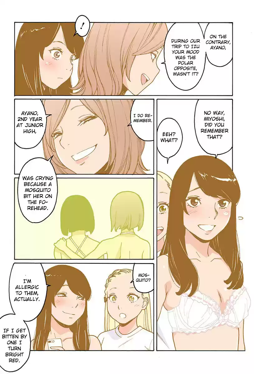 Otome no Teikoku Vol. 15 Ch. 200 Venus dimples