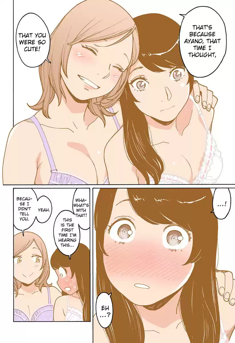 Otome no Teikoku Vol. 15 Ch. 200 Venus dimples