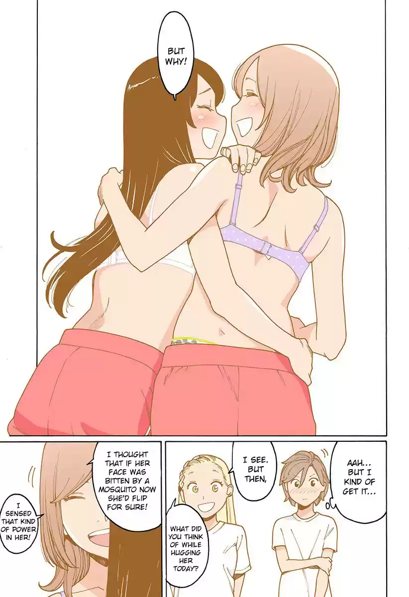 Otome no Teikoku Vol. 15 Ch. 200 Venus dimples