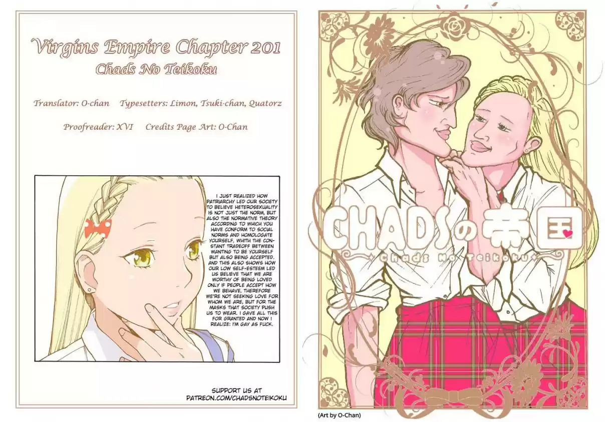 Otome no Teikoku Vol. 15 Ch. 201 Love and wisdom