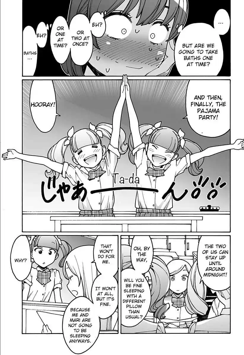 Otome no Teikoku Vol. 15 Ch. 202 Let’s do it! A Pajama party!