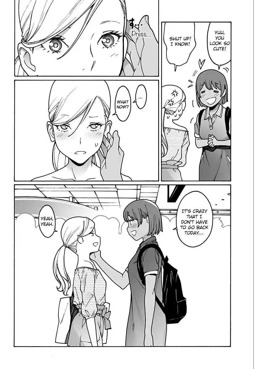 Otome no Teikoku Vol. 15 Ch. 202 Let’s do it! A Pajama party!