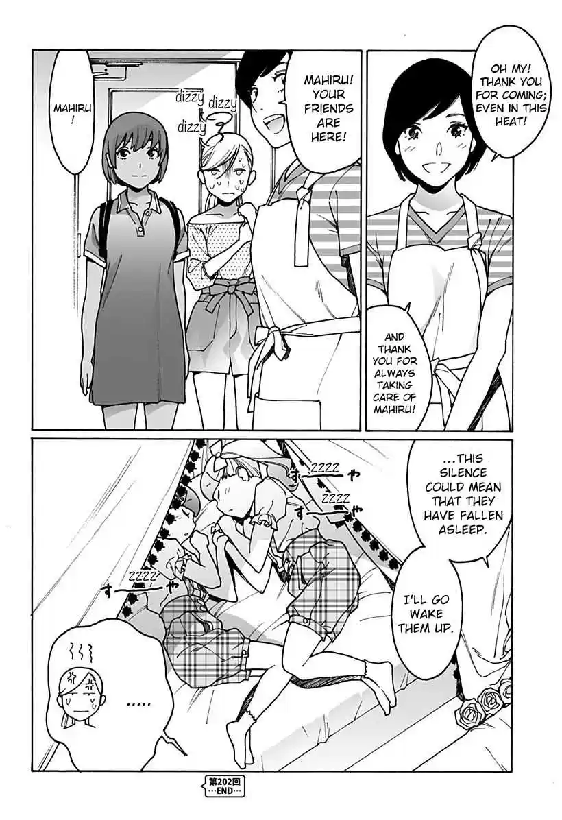 Otome no Teikoku Vol. 15 Ch. 202 Let’s do it! A Pajama party!