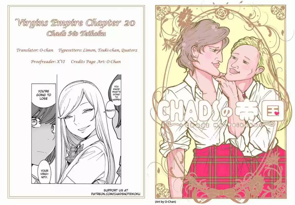 Otome no Teikoku Vol. 15 Ch. 202 Let’s do it! A Pajama party!