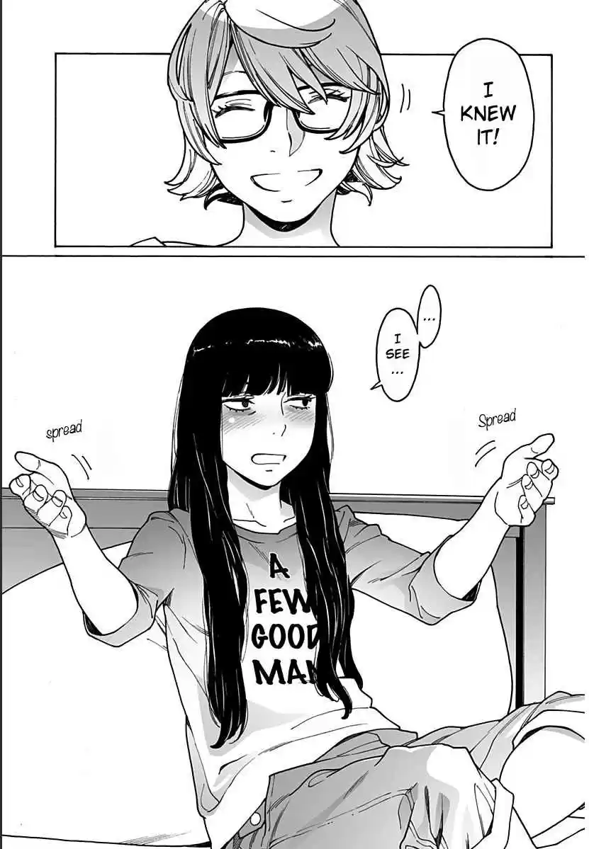 Otome no Teikoku Vol. 15 Ch. 203 HOLD ME PLEASE