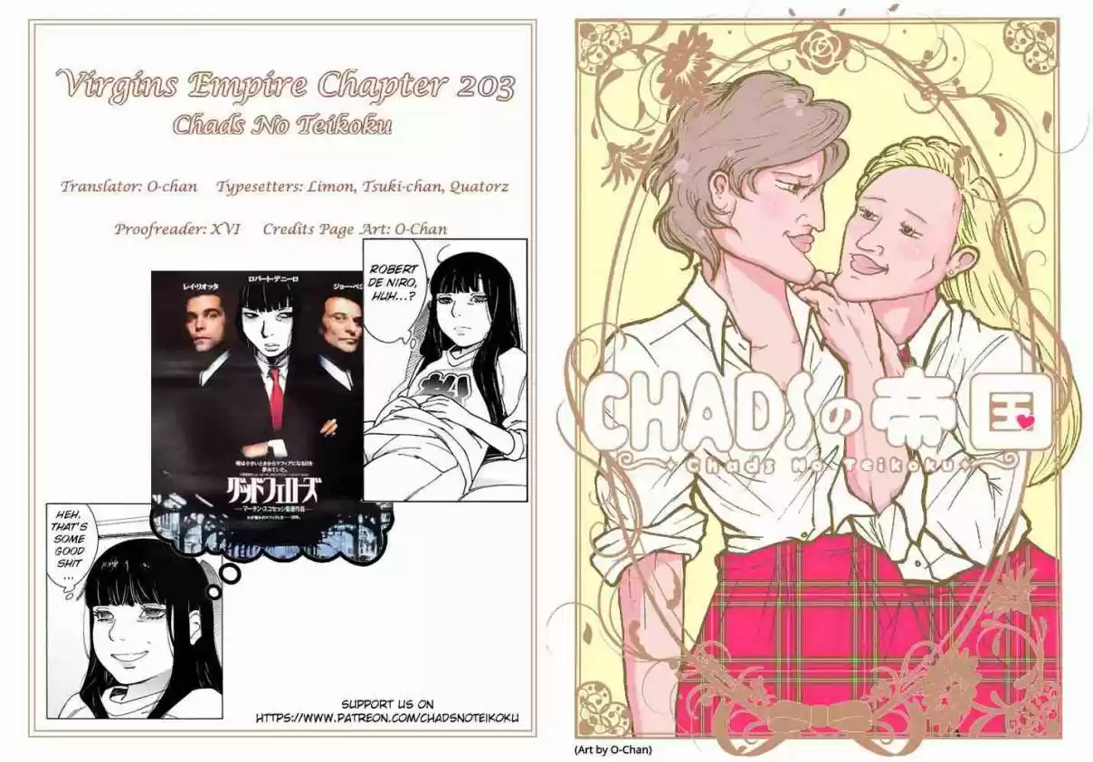 Otome no Teikoku Vol. 15 Ch. 203 HOLD ME PLEASE