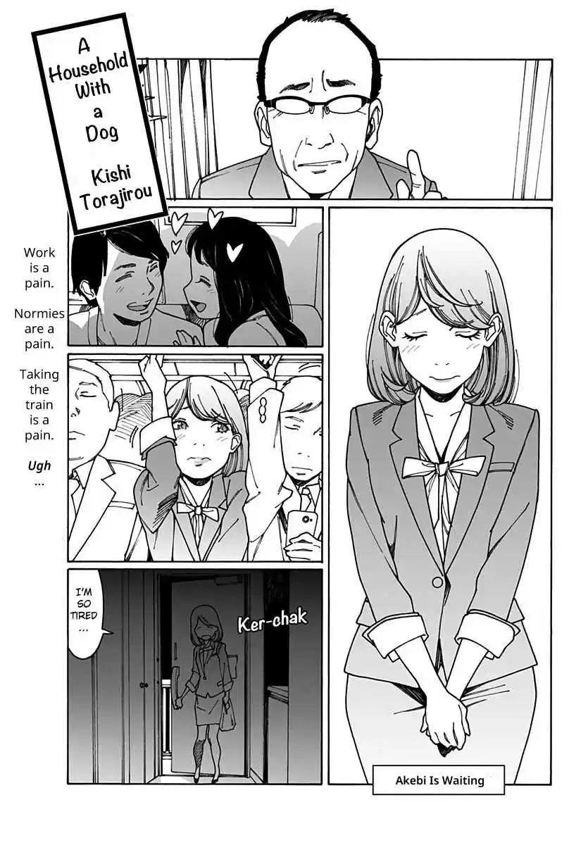 Otome no Teikoku Vol. 15 Ch. 204.1 A Household with a dog