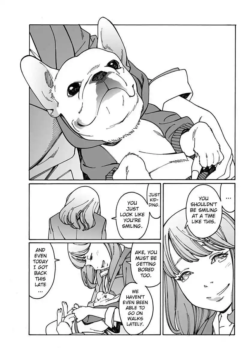 Otome no Teikoku Vol. 15 Ch. 204.1 A Household with a dog